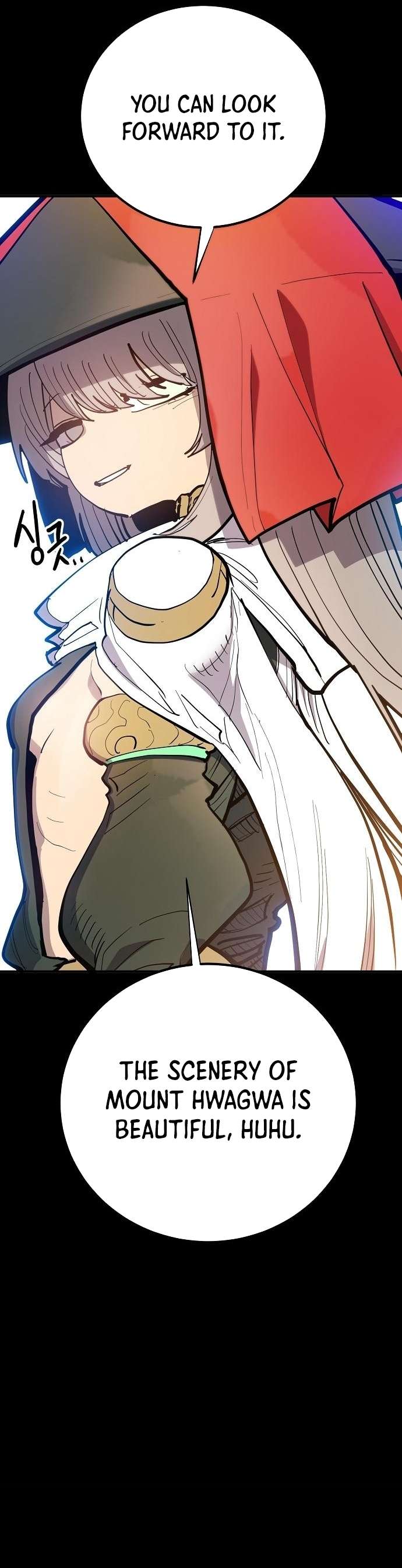 Page 29 of Chapter 175