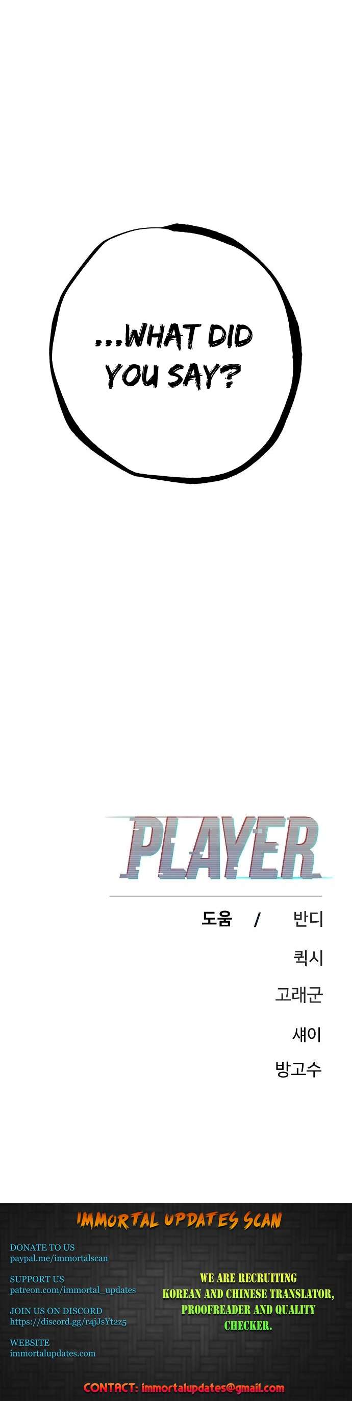Page 39 of Chapter 175