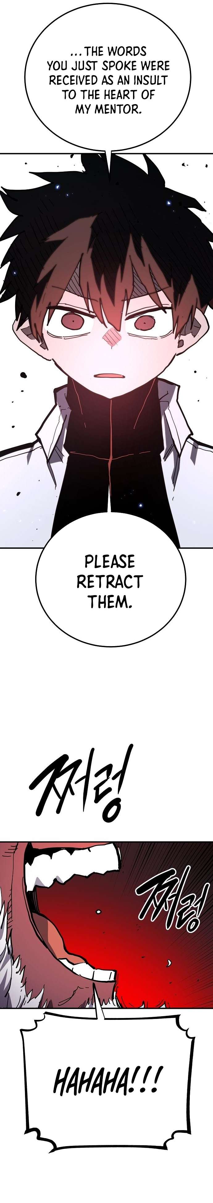 Page 4 of Chapter 176