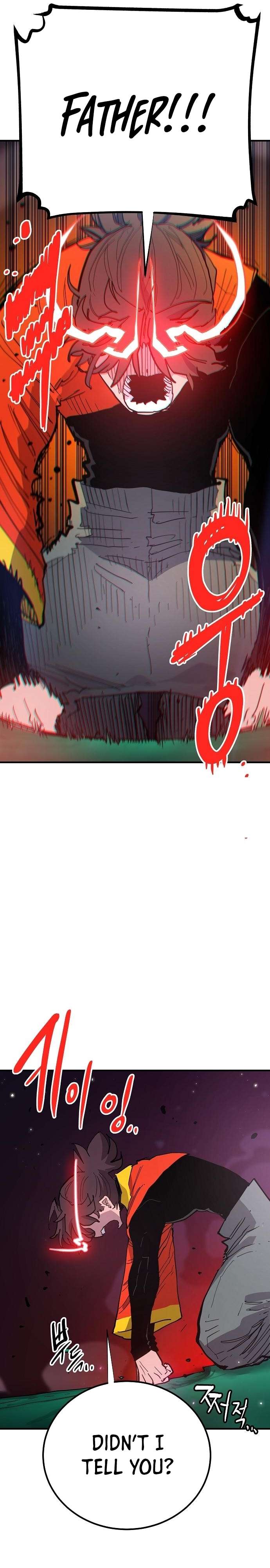 Page 7 of Chapter 176