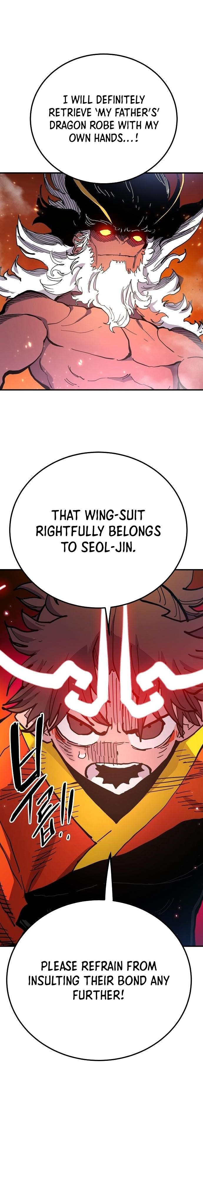 Page 8 of Chapter 176
