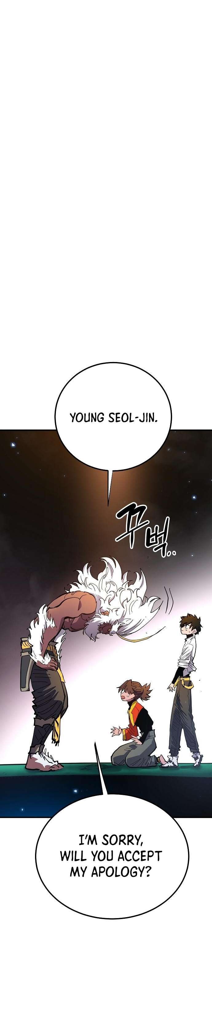 Page 11 of Chapter 176