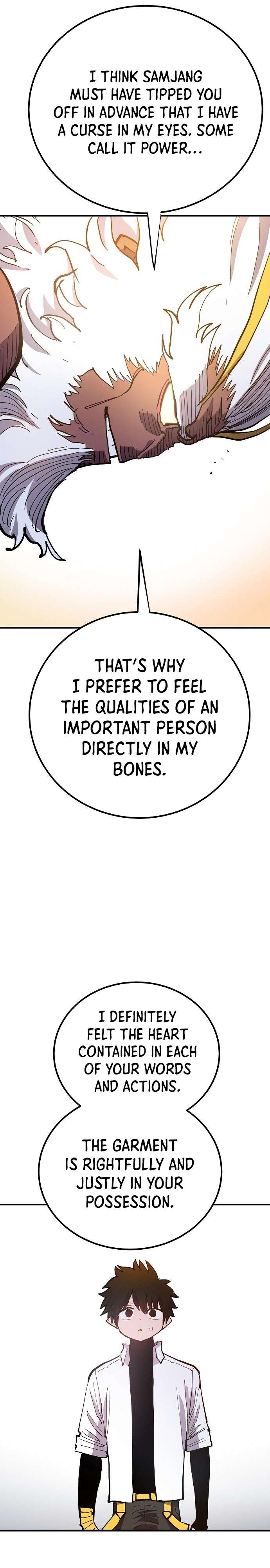 Page 12 of Chapter 176