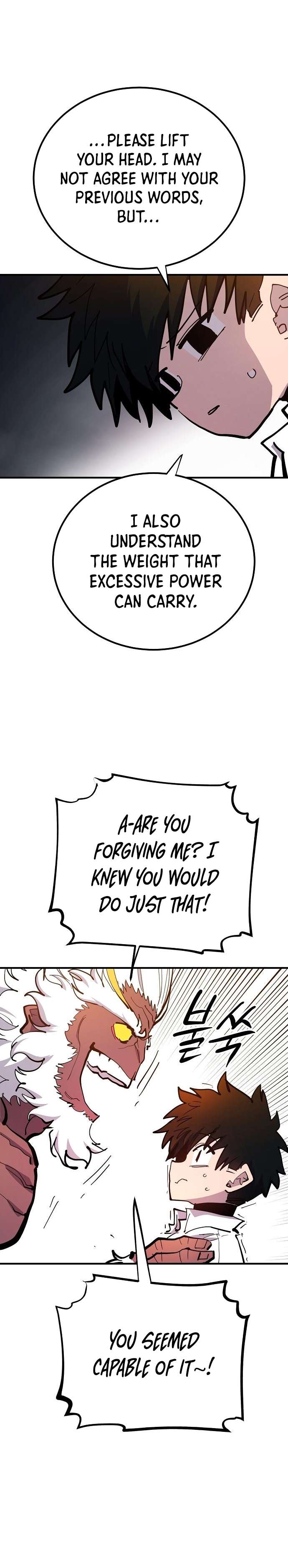 Page 13 of Chapter 176