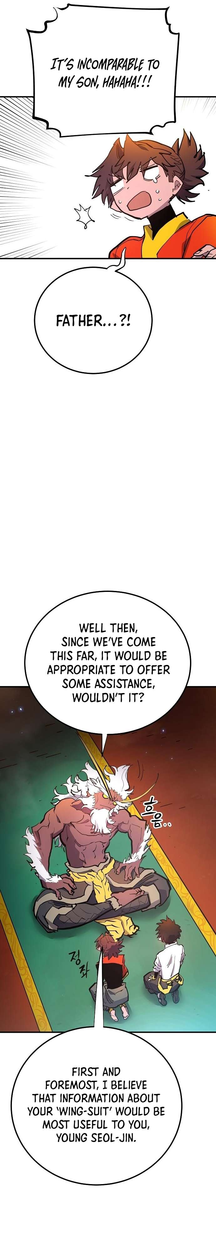 Page 14 of Chapter 176