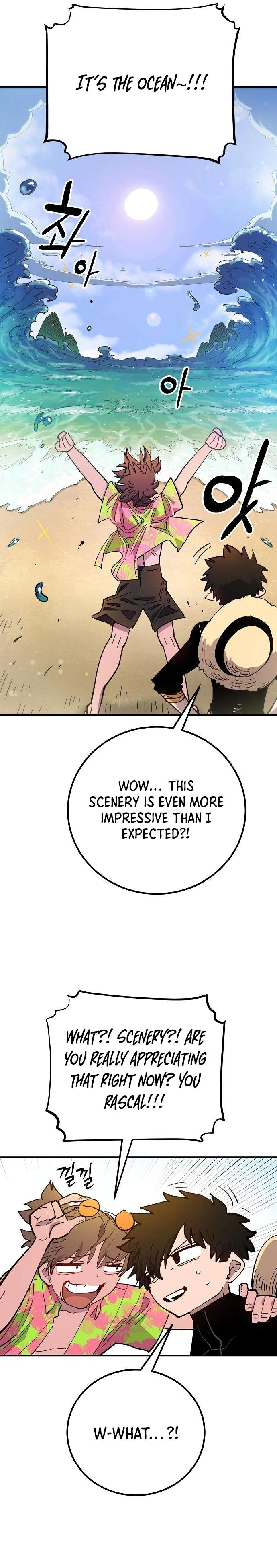 Page 31 of Chapter 176