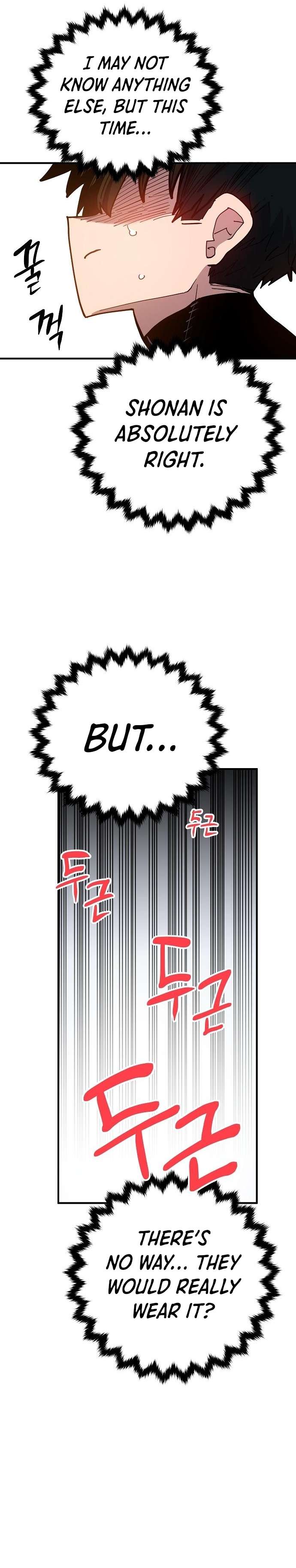 Page 32 of Chapter 176