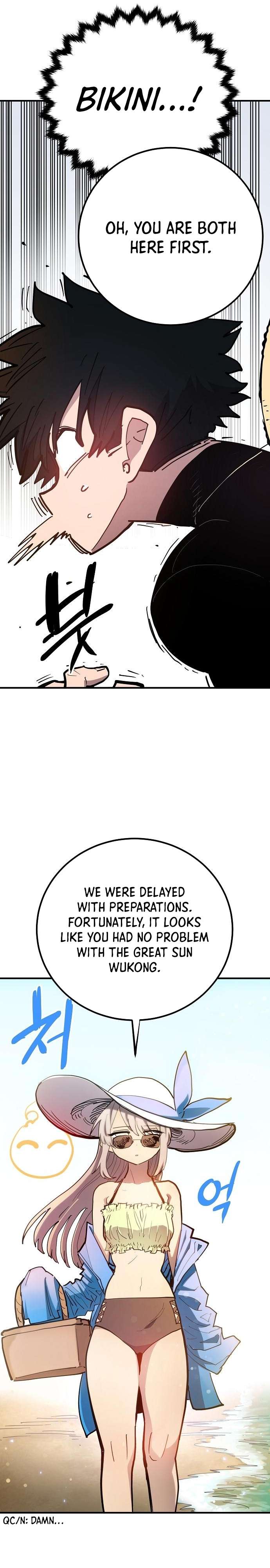 Page 33 of Chapter 176