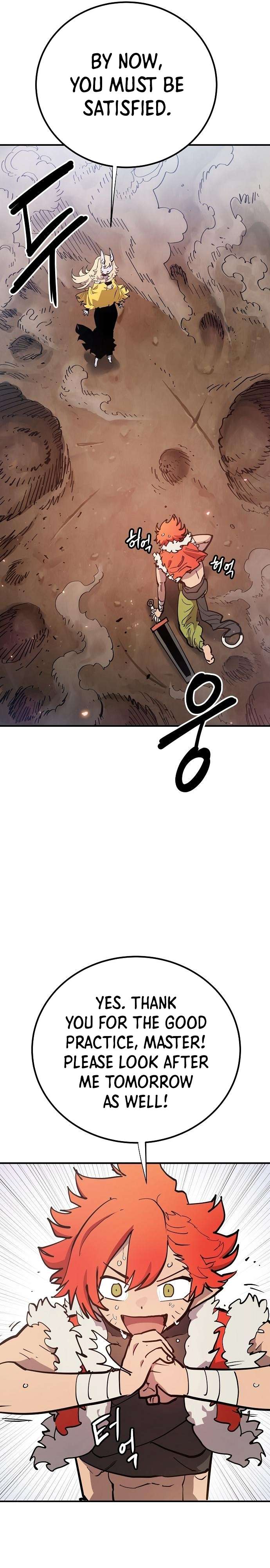 Page 2 of Chapter 177