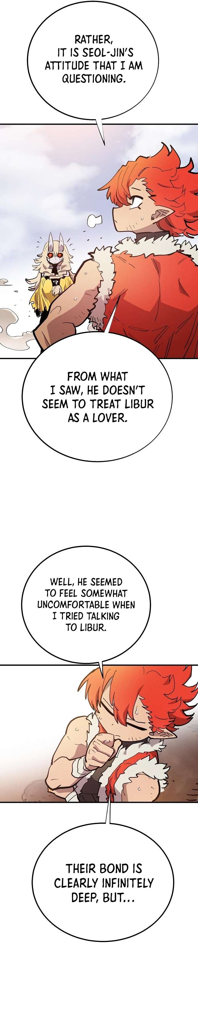 Page 6 of Chapter 177