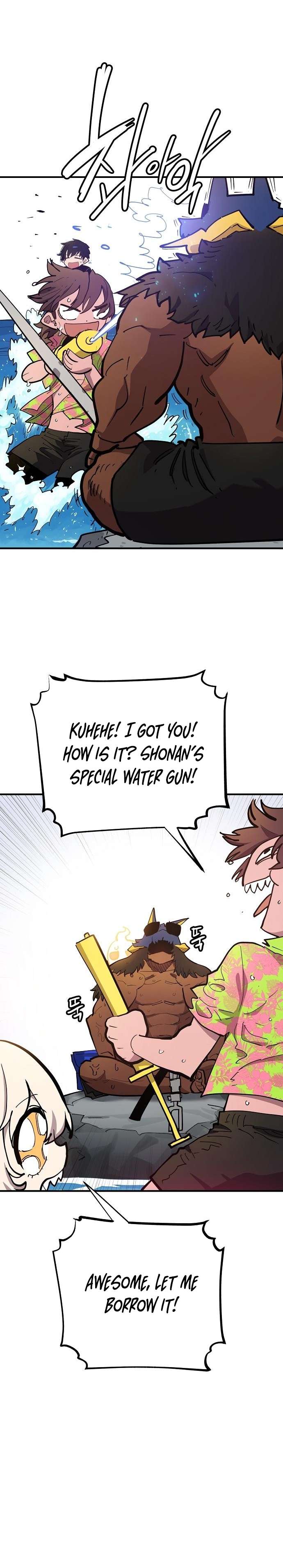 Page 13 of Chapter 177