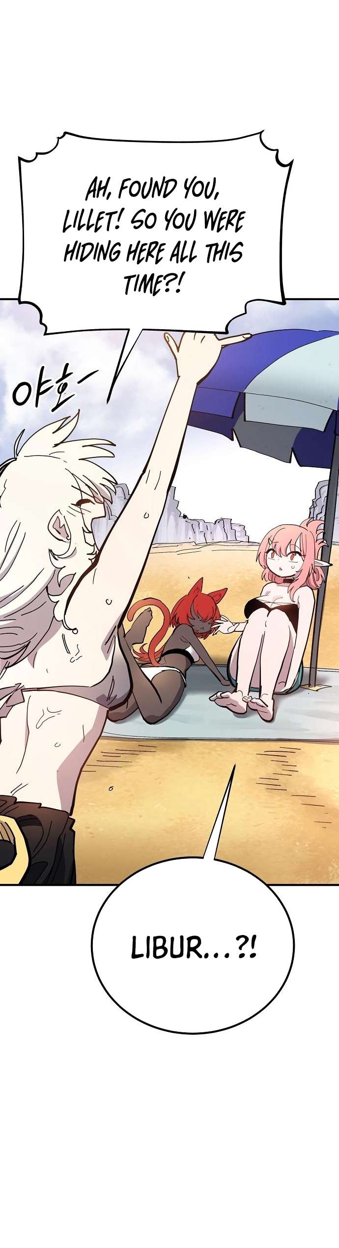 Page 19 of Chapter 177
