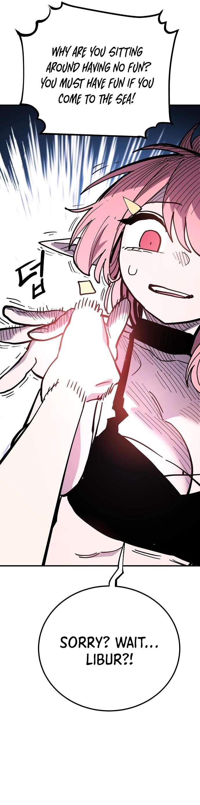 Page 20 of Chapter 177