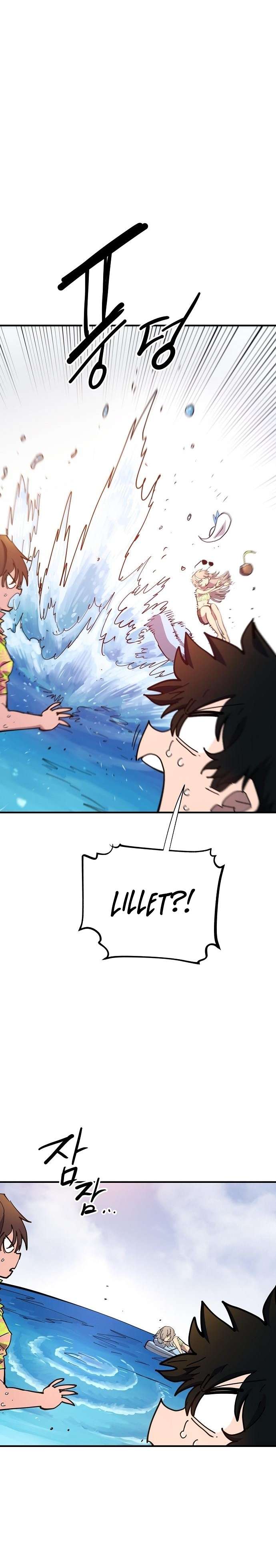 Page 22 of Chapter 177