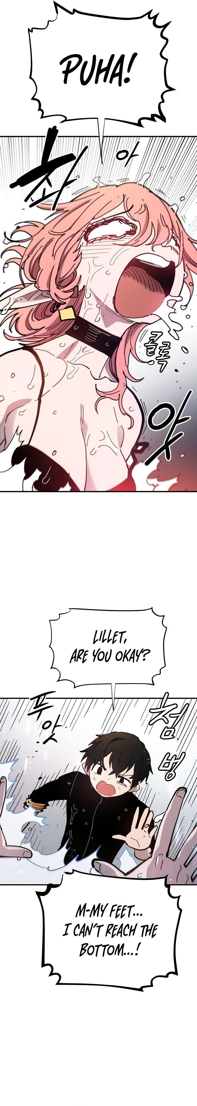 Page 24 of Chapter 177
