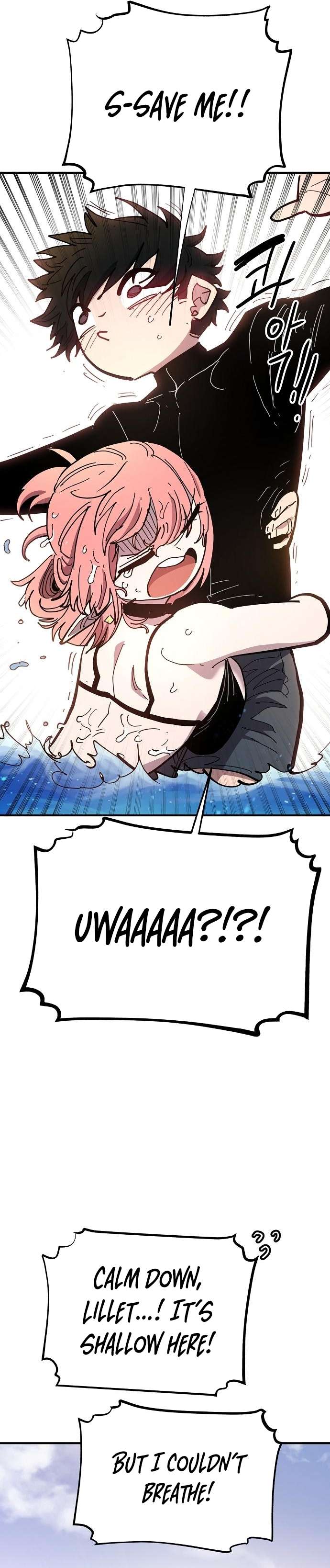Page 25 of Chapter 177