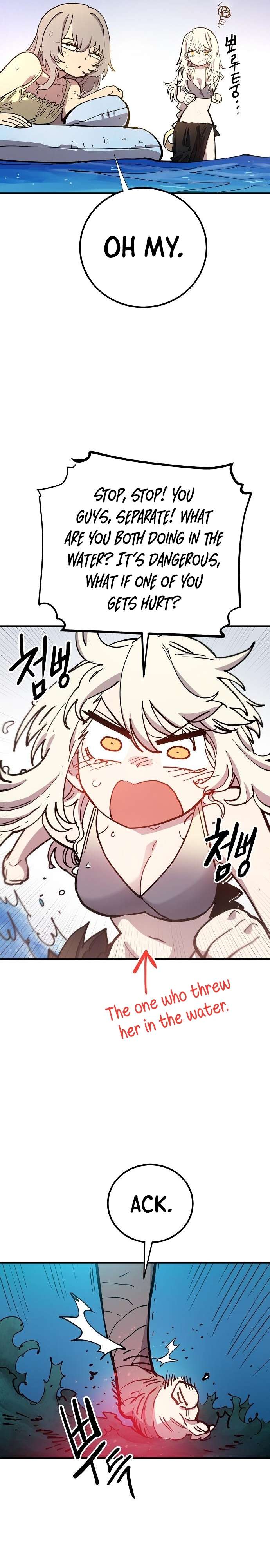 Page 26 of Chapter 177