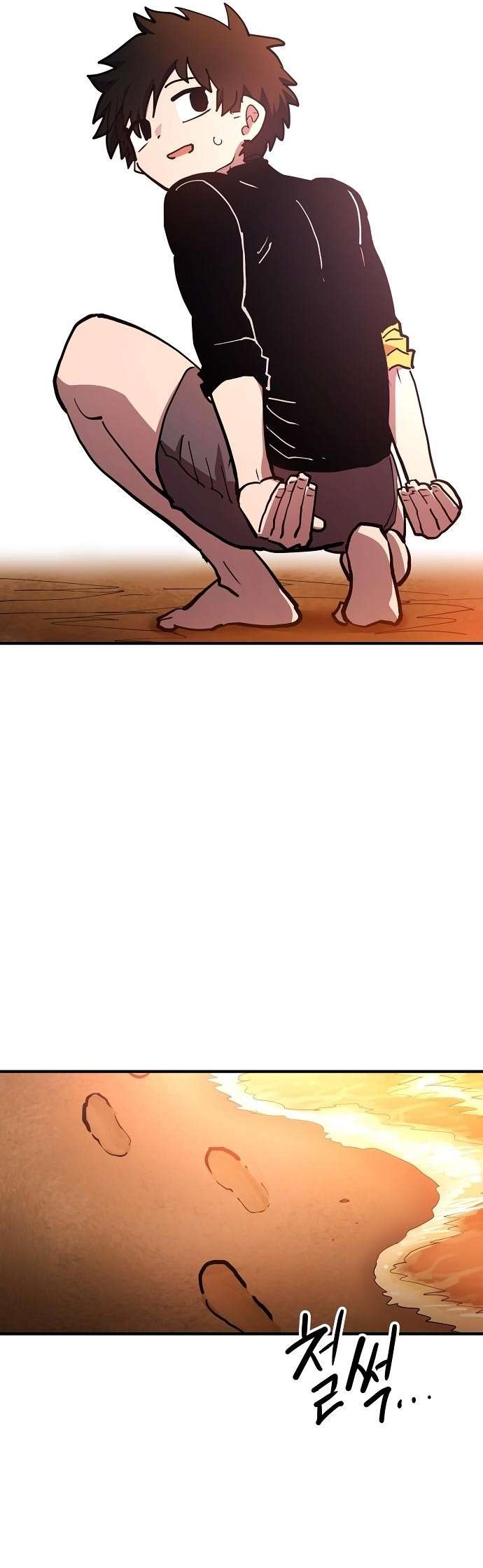 Page 30 of Chapter 177
