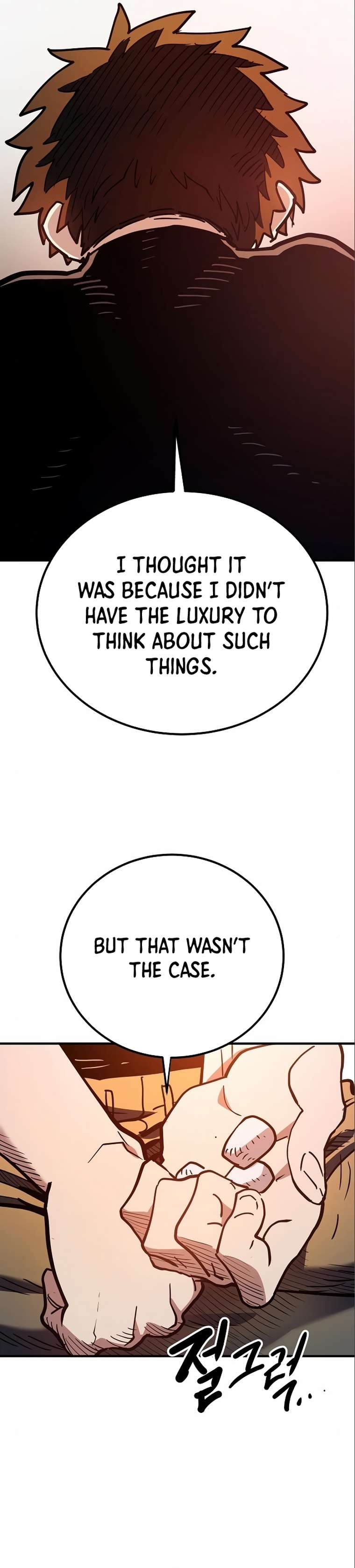 Page 4 of Chapter 178