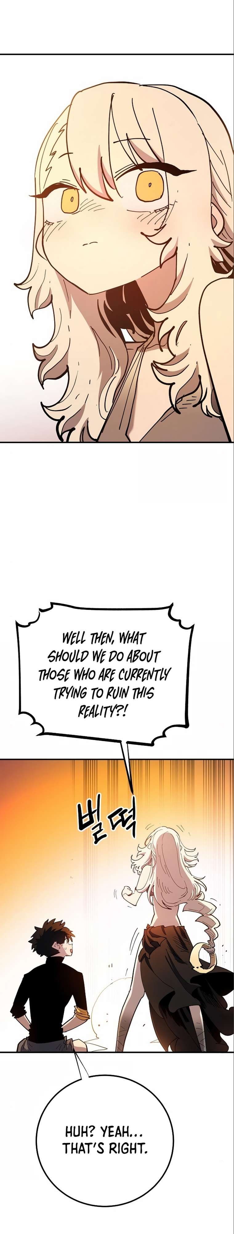 Page 15 of Chapter 178