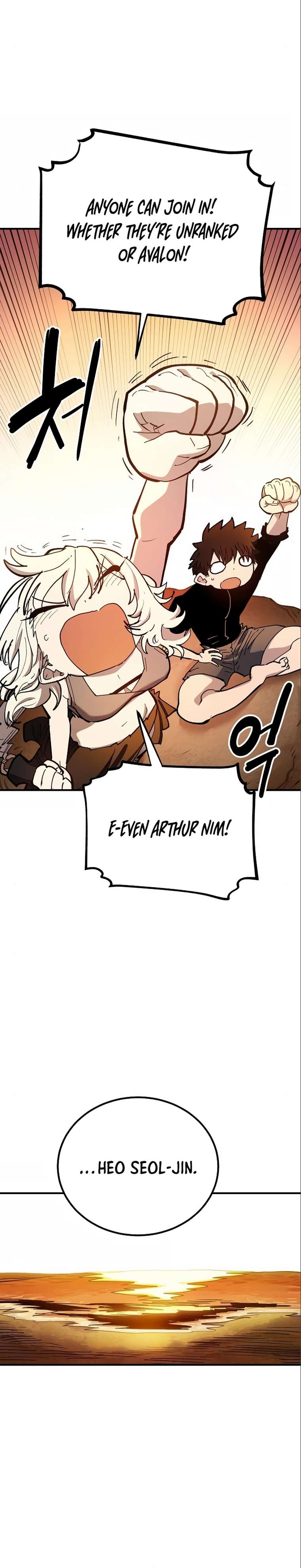 Page 16 of Chapter 178