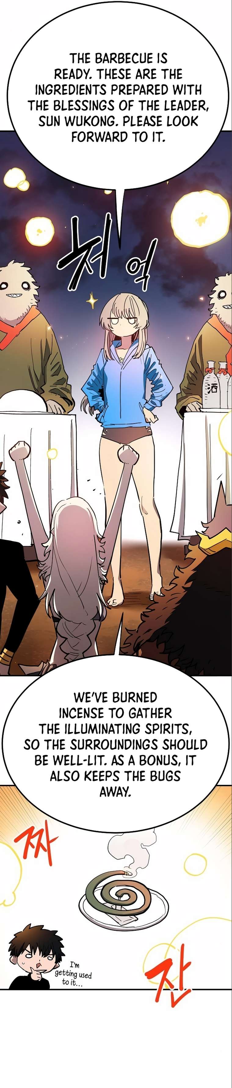 Page 20 of Chapter 178