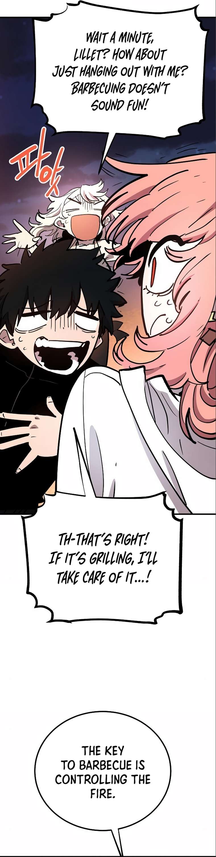 Page 22 of Chapter 178