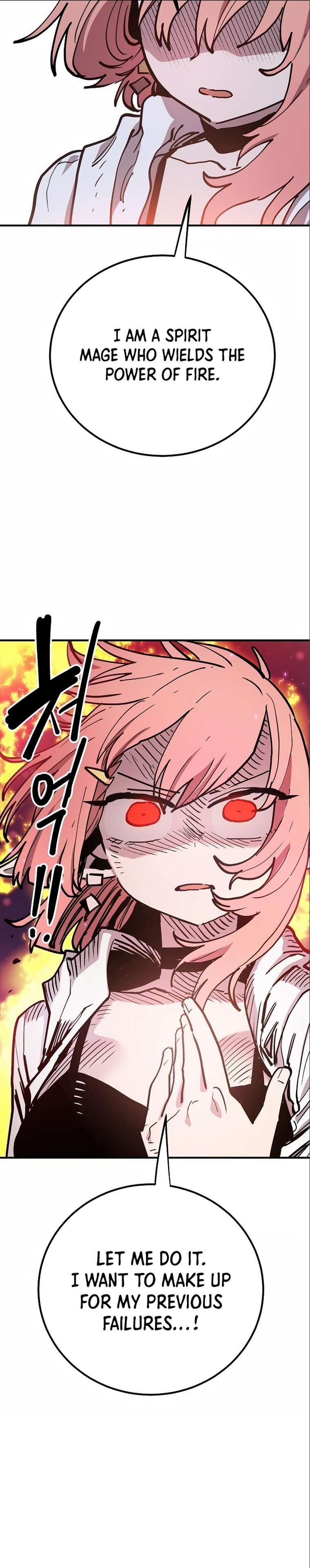 Page 23 of Chapter 178
