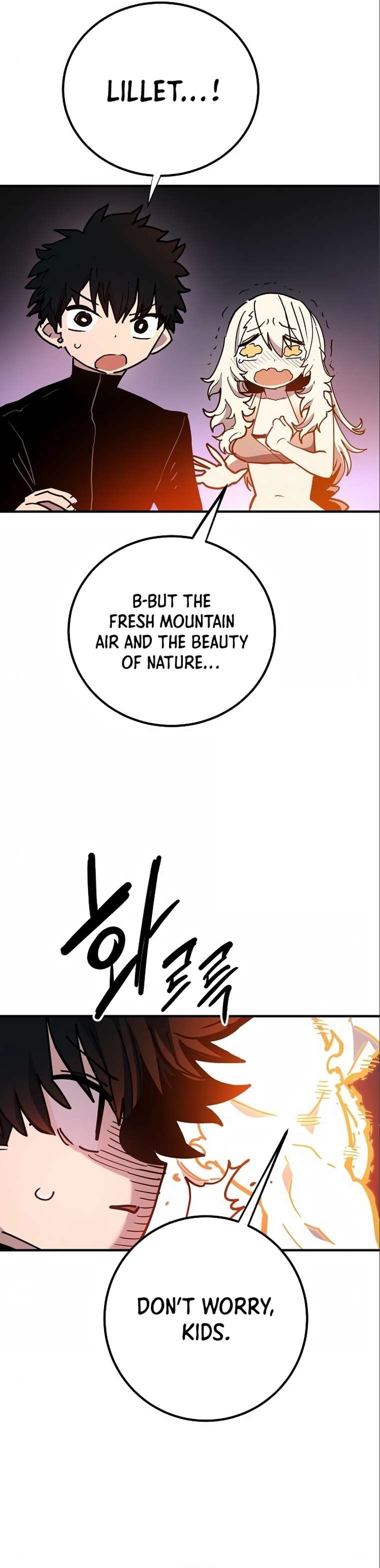 Page 24 of Chapter 178