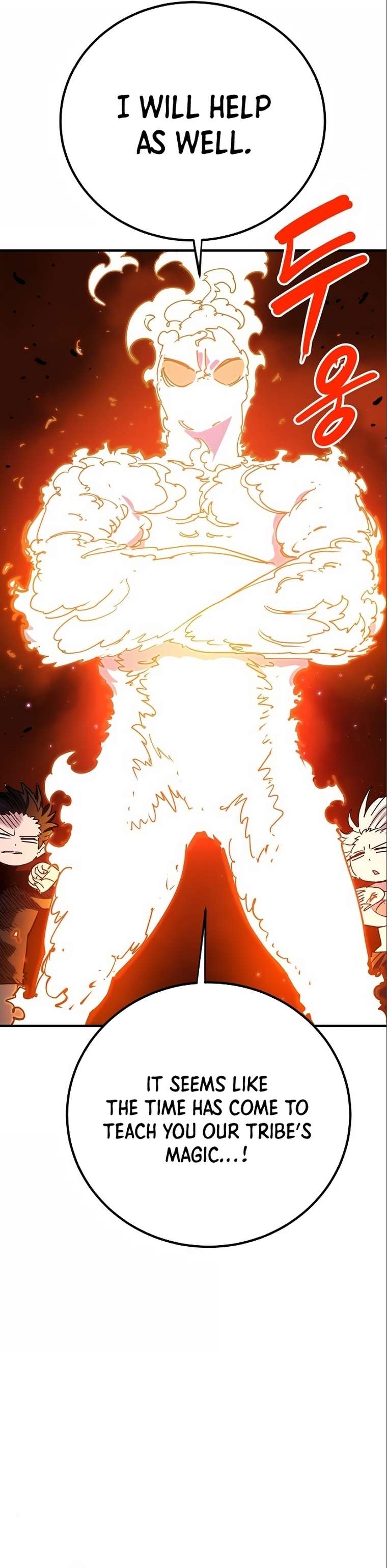 Page 25 of Chapter 178