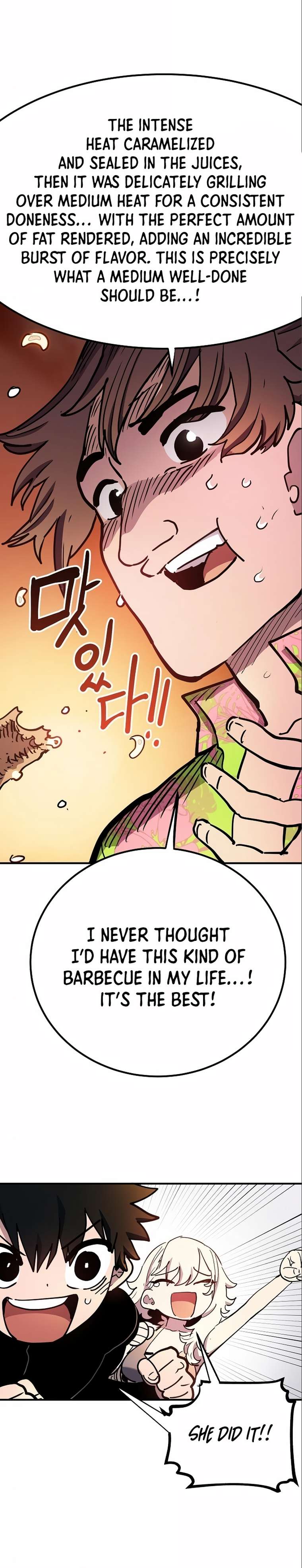Page 32 of Chapter 178