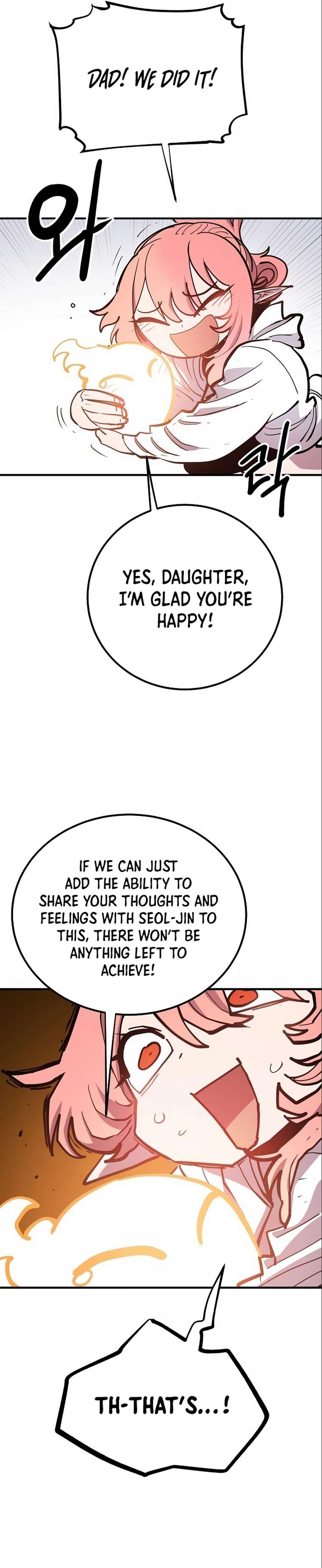 Page 34 of Chapter 178