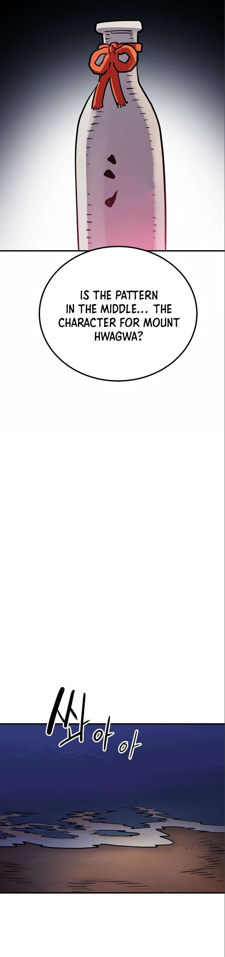 Page 41 of Chapter 178