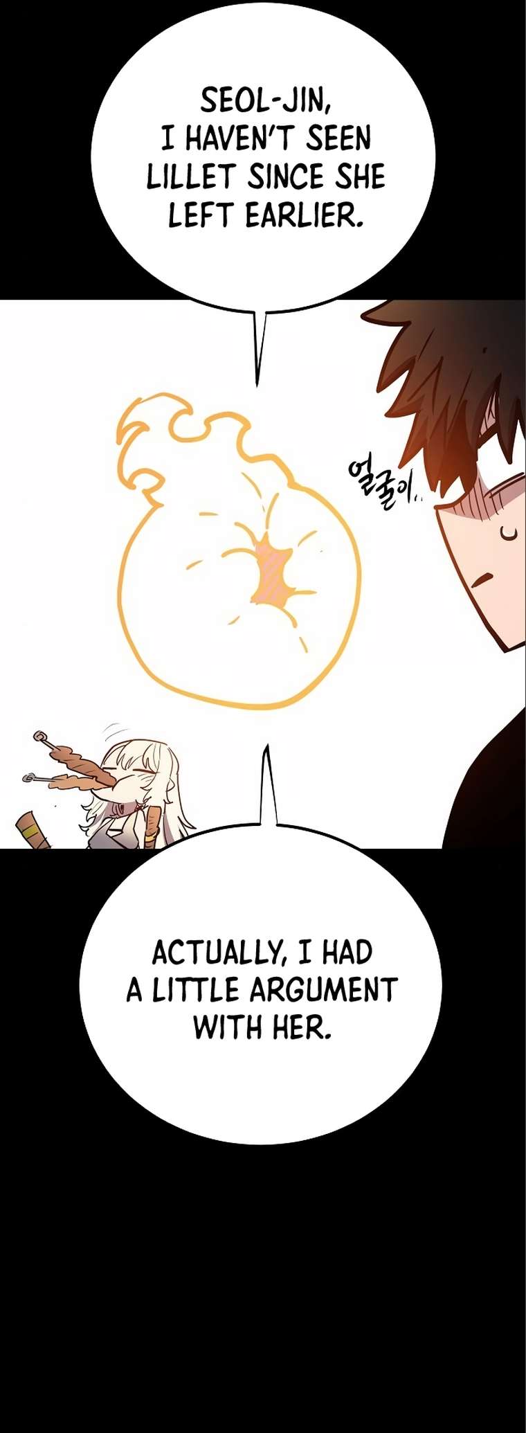 Page 43 of Chapter 178
