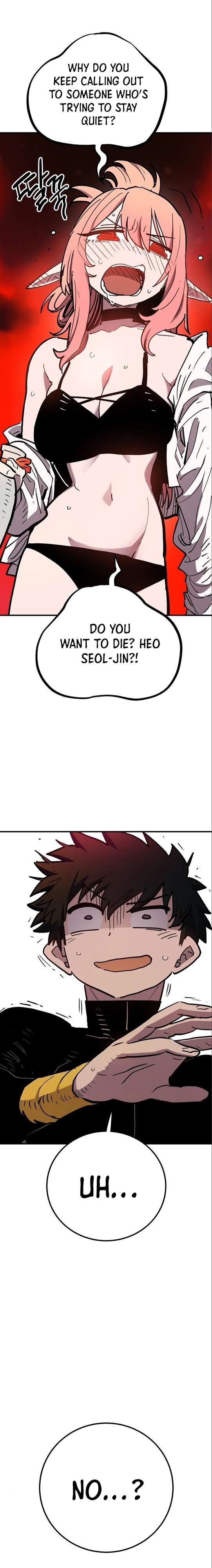 Page 2 of Chapter 179