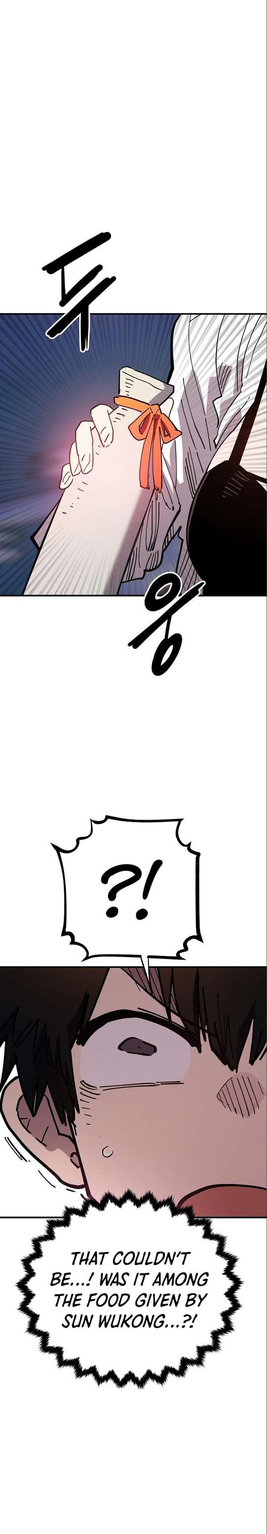 Page 3 of Chapter 179