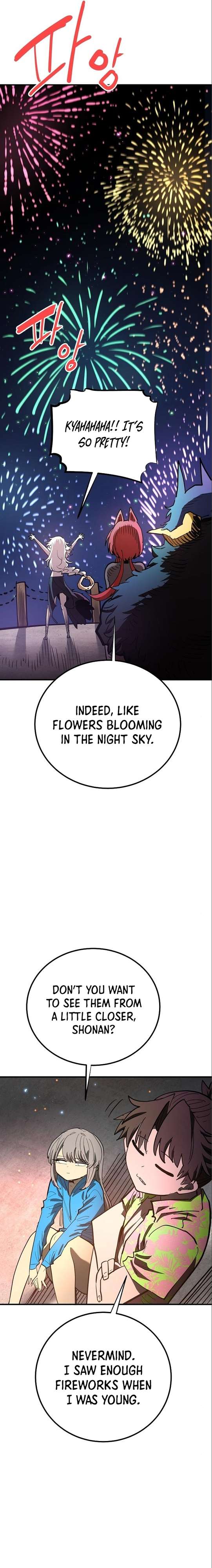 Page 7 of Chapter 179
