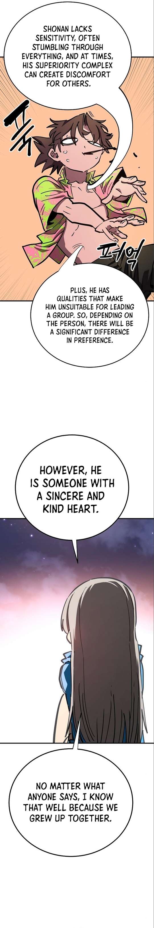Page 10 of Chapter 179