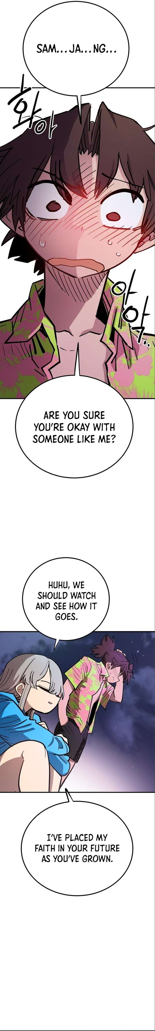 Page 12 of Chapter 179