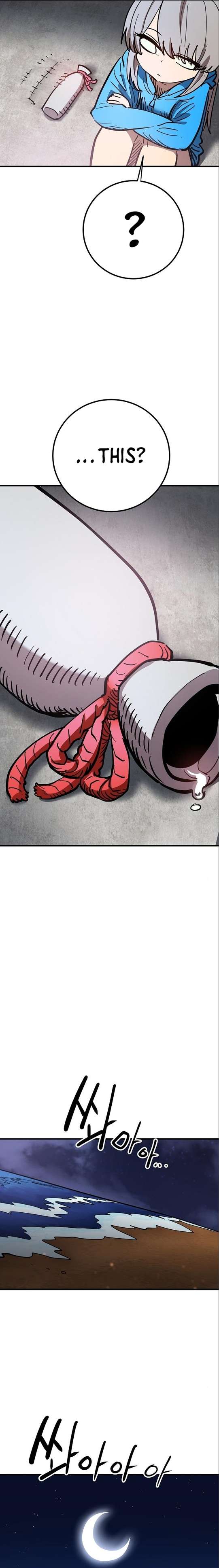 Page 13 of Chapter 179
