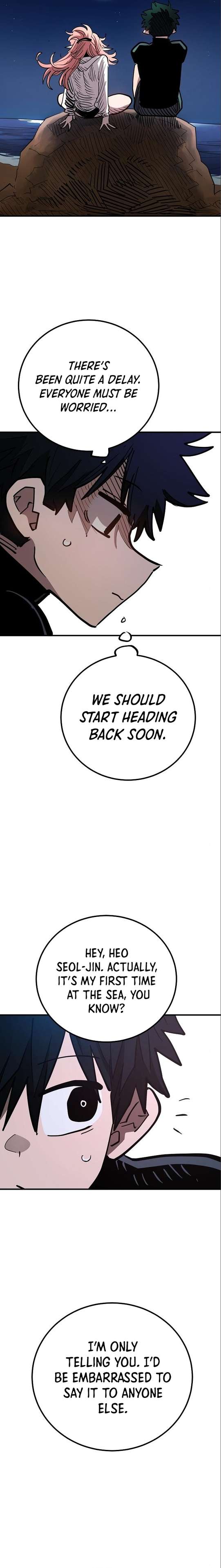 Page 14 of Chapter 179