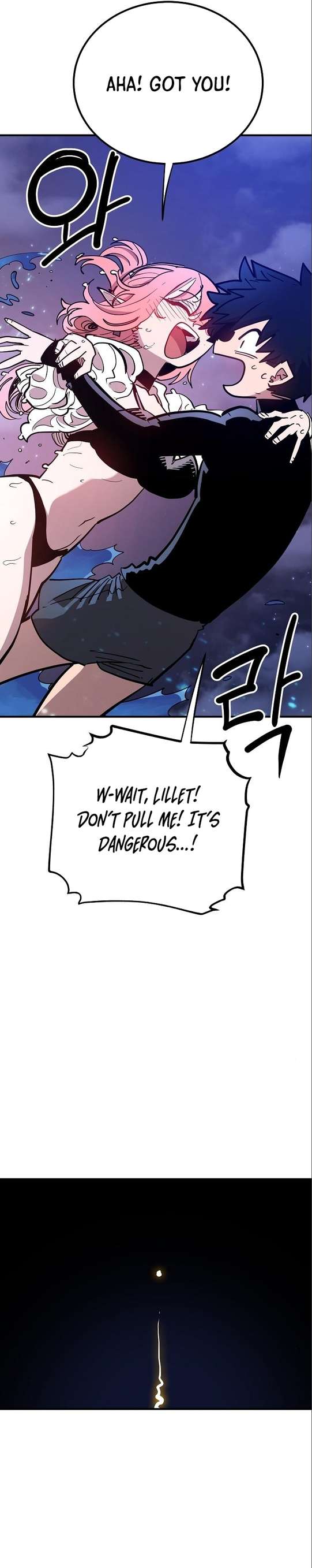 Page 25 of Chapter 179