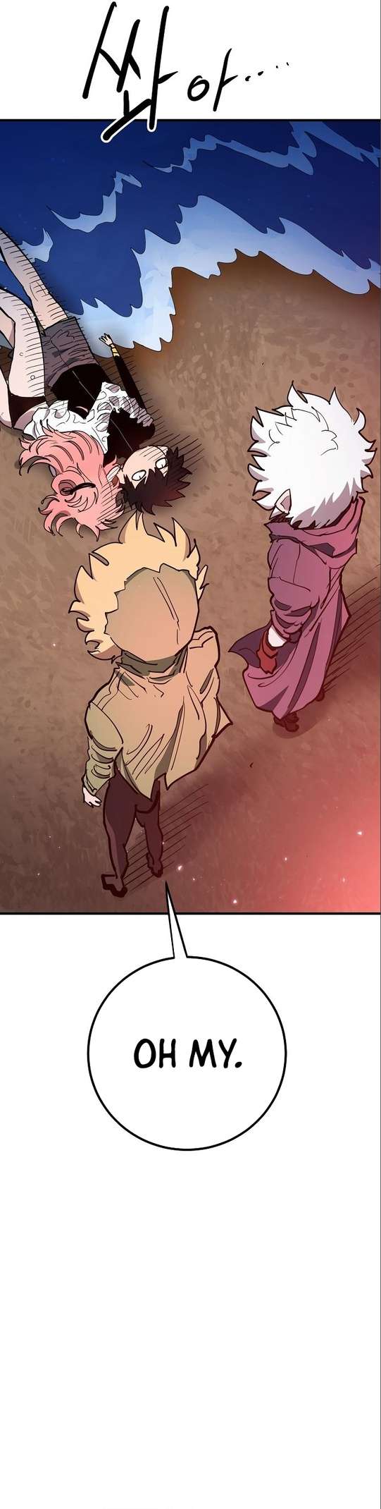 Page 31 of Chapter 179