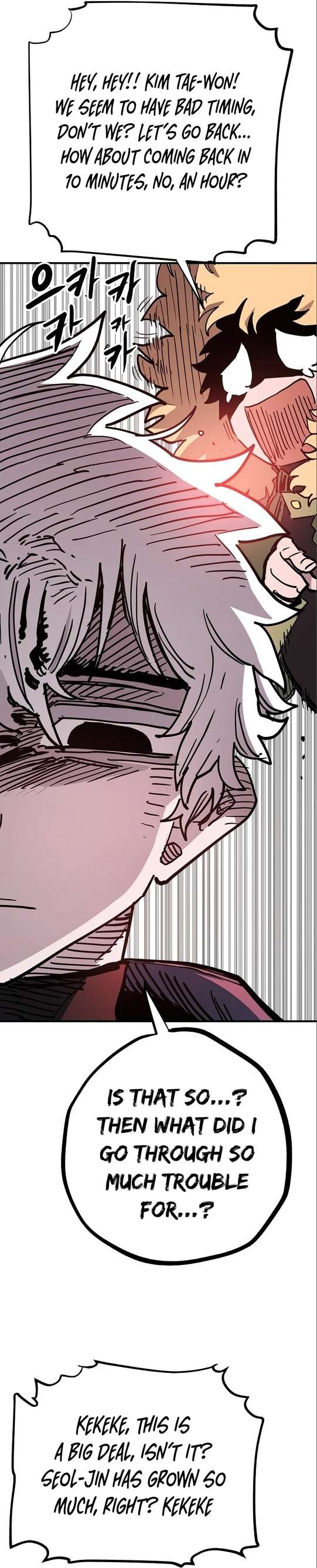 Page 32 of Chapter 179