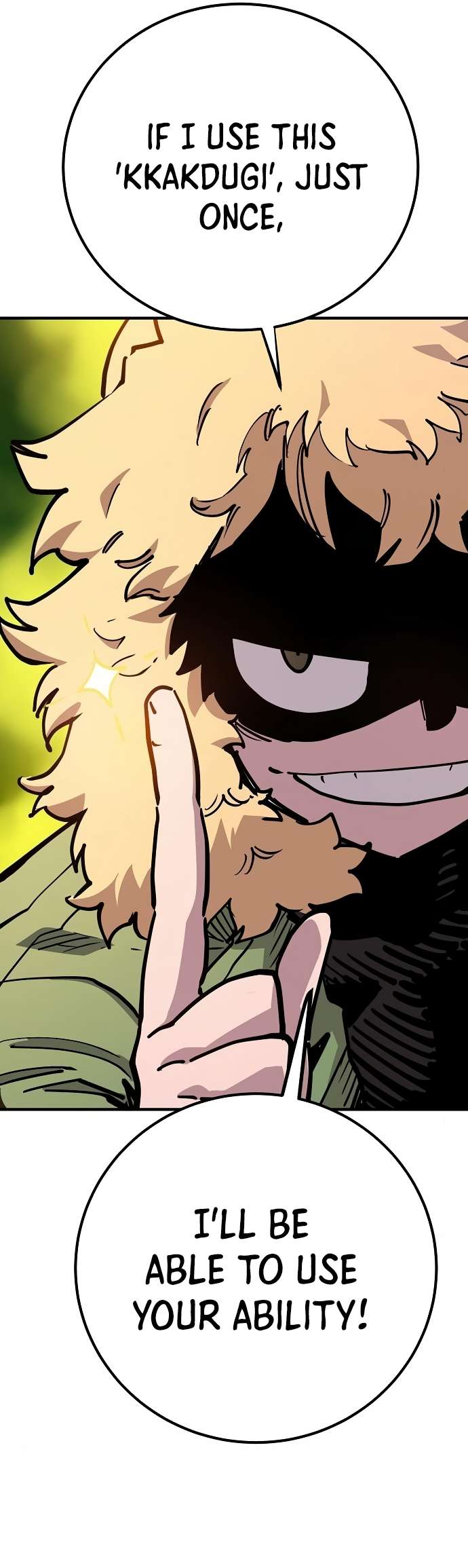 Page 7 of Chapter 180