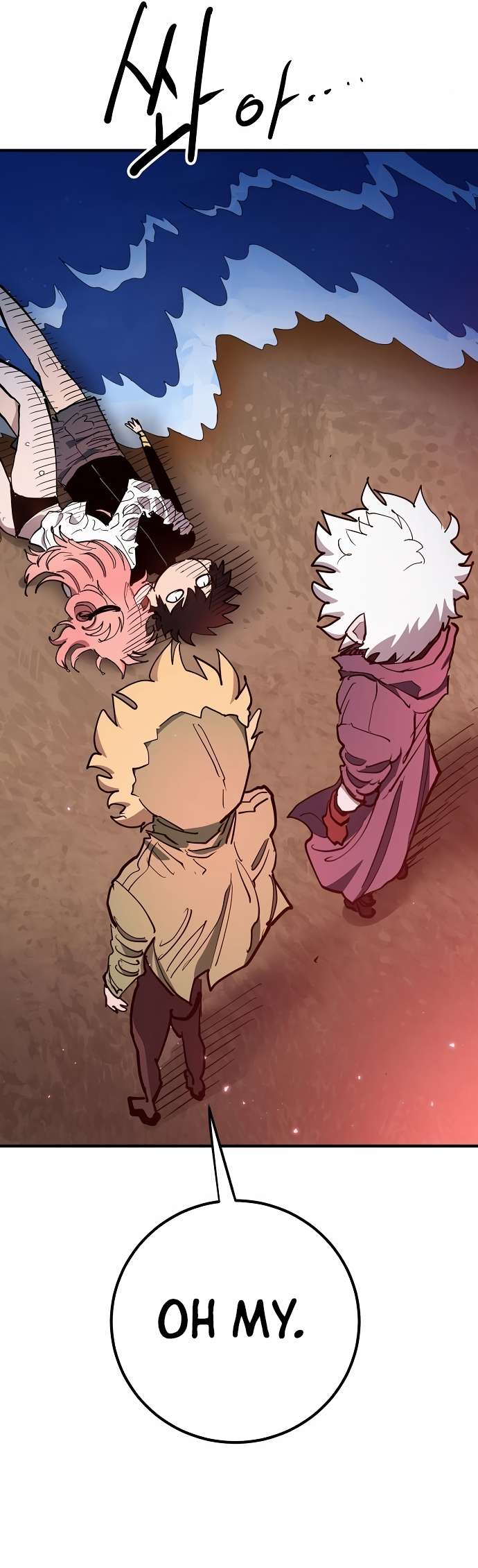 Page 40 of Chapter 180