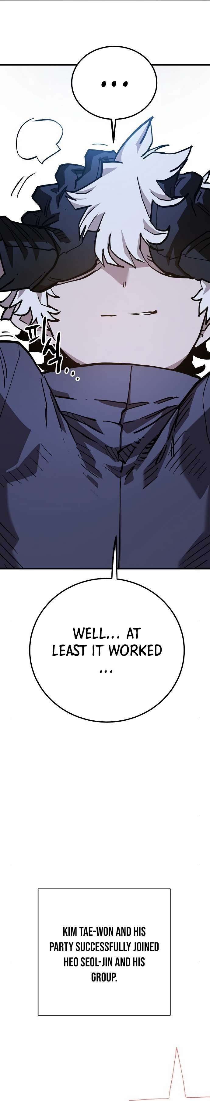 Page 42 of Chapter 180