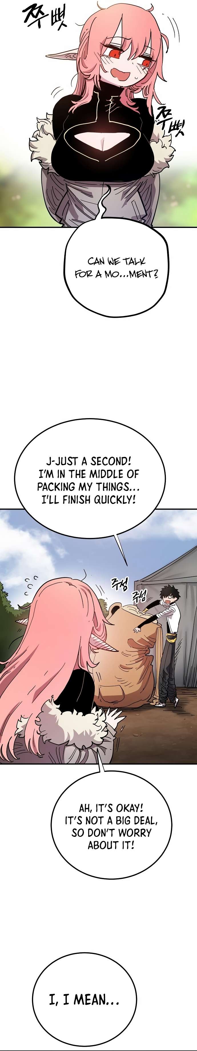 Page 6 of Chapter 181