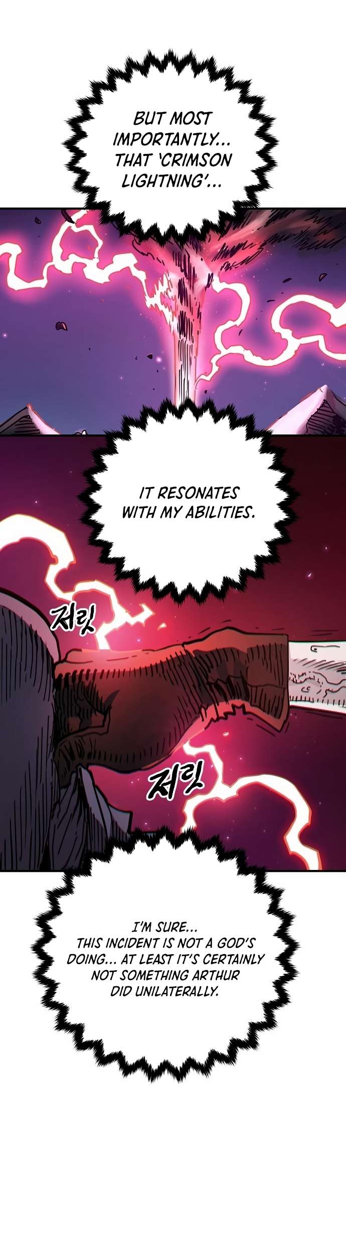Page 25 of Chapter 181