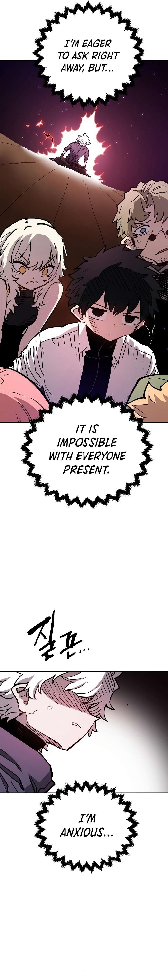 Page 27 of Chapter 181